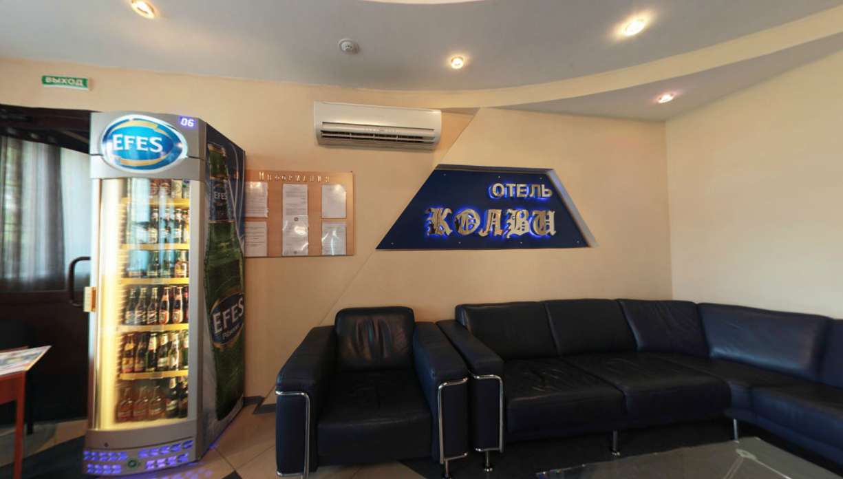 Отель Колви Казань